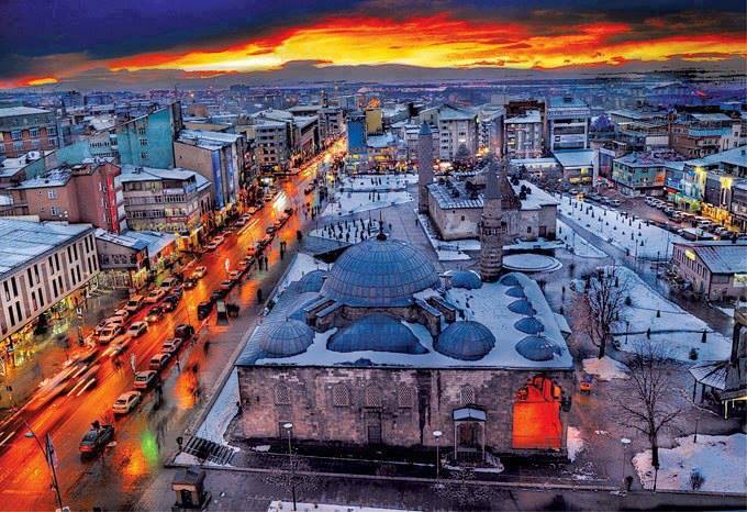 Adana - Erzurum uçak bileti